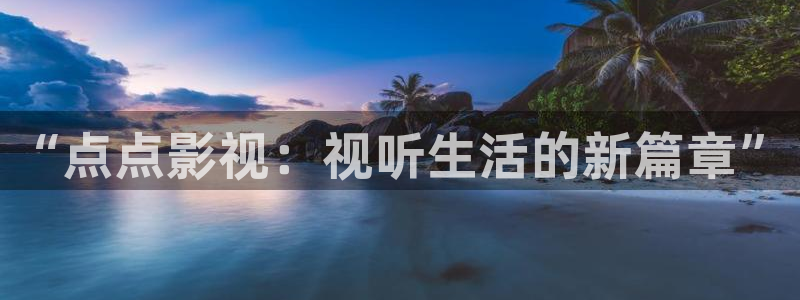 97人人公开视频