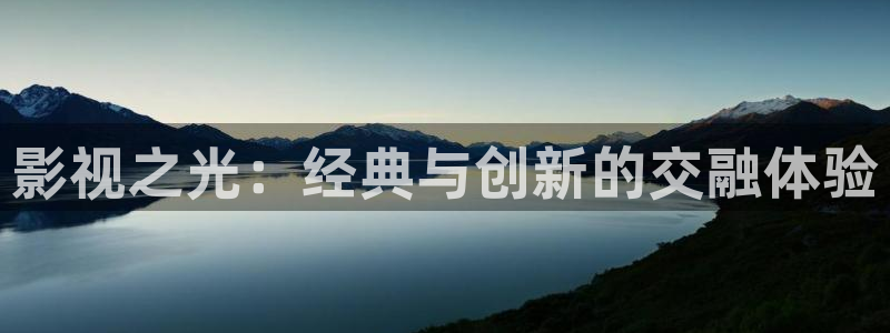 在线观看视频人人干